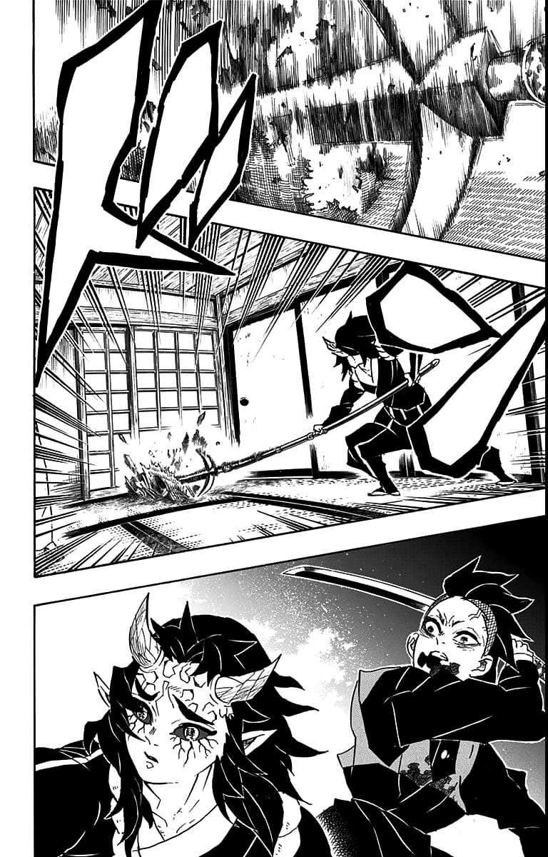 Read Kimetsu no Yaiba TR Manga Online