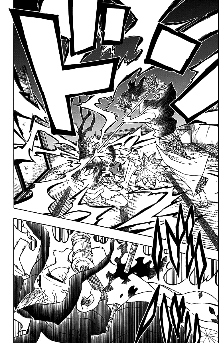Read Kimetsu no Yaiba TR Manga Online