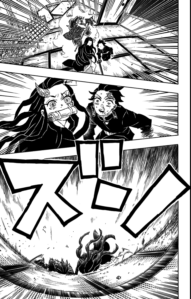 Read Kimetsu no Yaiba TR Manga Online