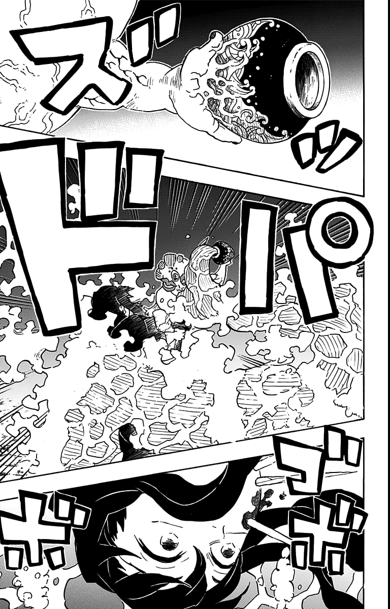 Read Kimetsu no Yaiba TR Manga Online