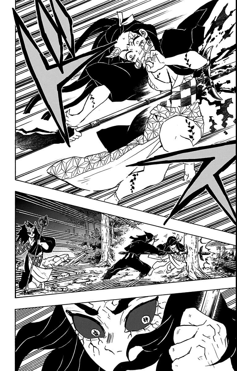 Read Kimetsu no Yaiba TR Manga Online