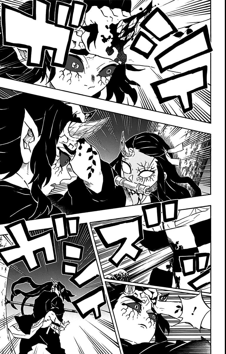 Read Kimetsu no Yaiba TR Manga Online