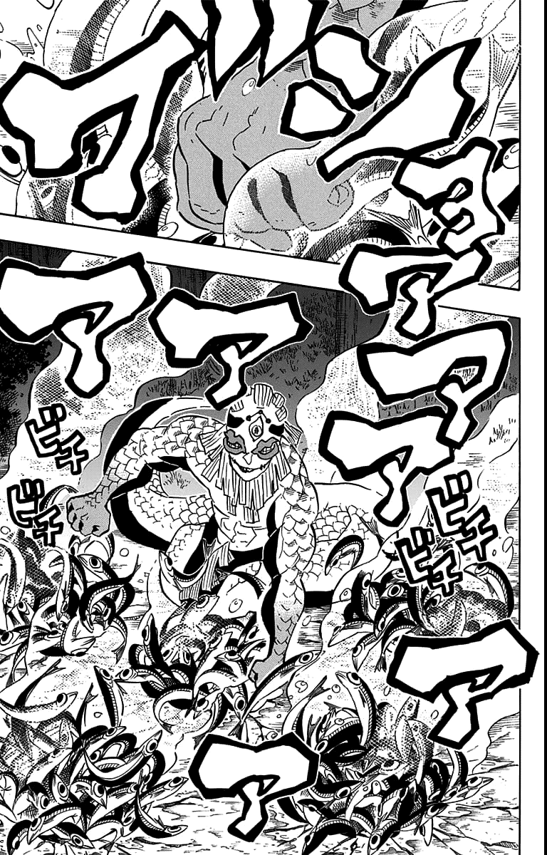 Read Kimetsu no Yaiba TR Manga Online