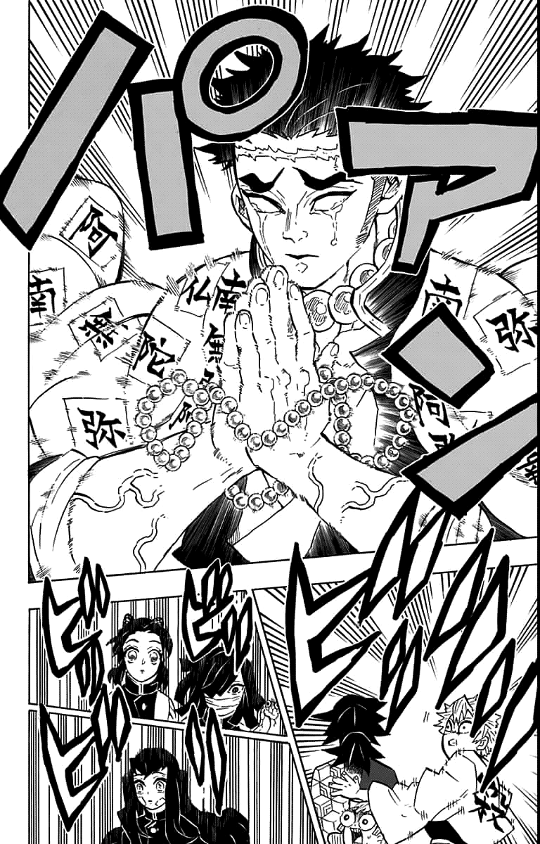Read Kimetsu no Yaiba TR Manga Online