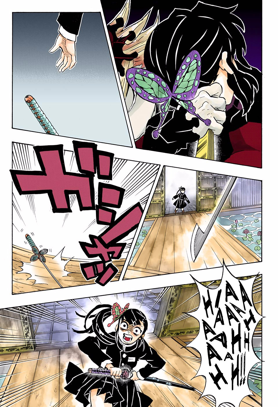 Read Kimetsu no Yaiba TR Manga Online