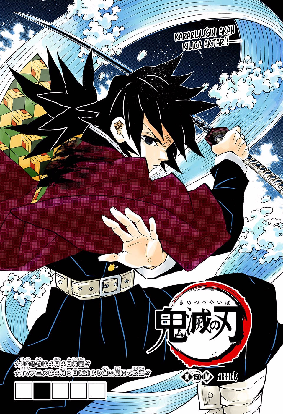 Read Kimetsu no Yaiba TR Manga Online