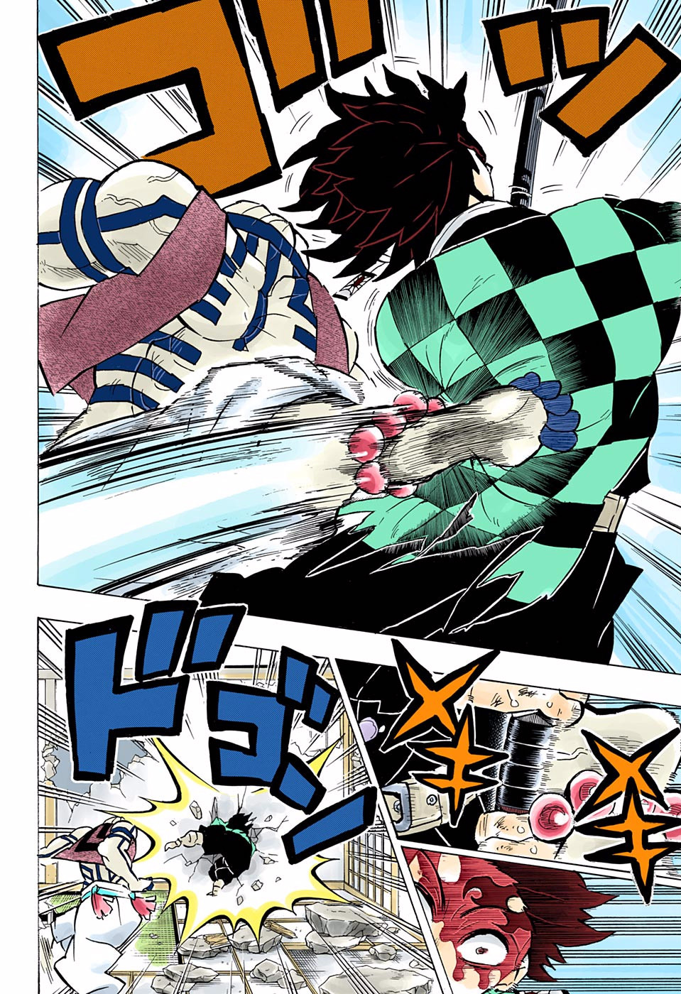 Read Kimetsu no Yaiba TR Manga Online