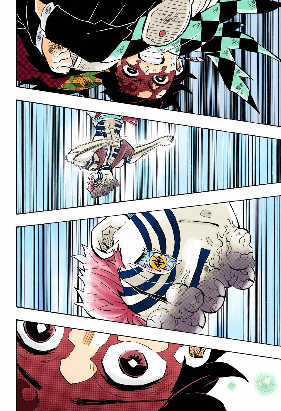 Read Kimetsu no Yaiba TR Manga Online