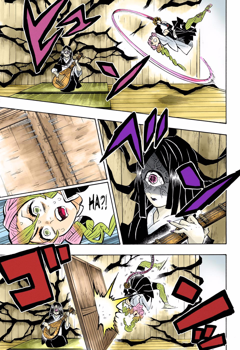 Read Kimetsu no Yaiba TR Manga Online