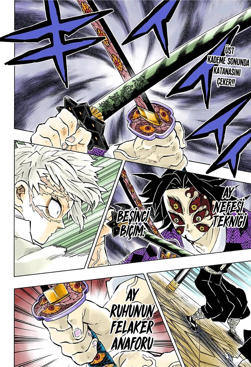 Read Kimetsu no Yaiba TR Manga Online