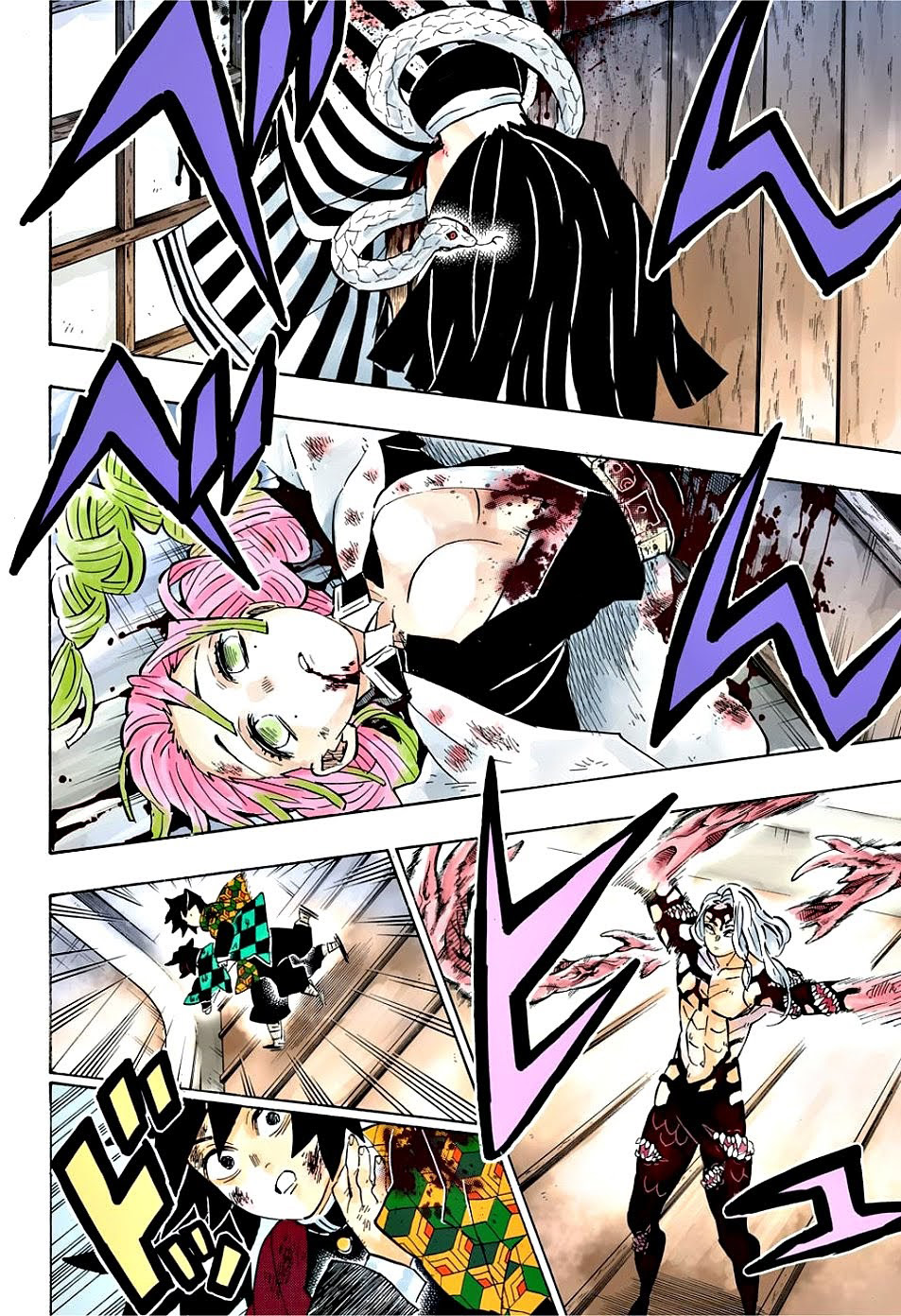 Read Kimetsu no Yaiba TR Manga Online