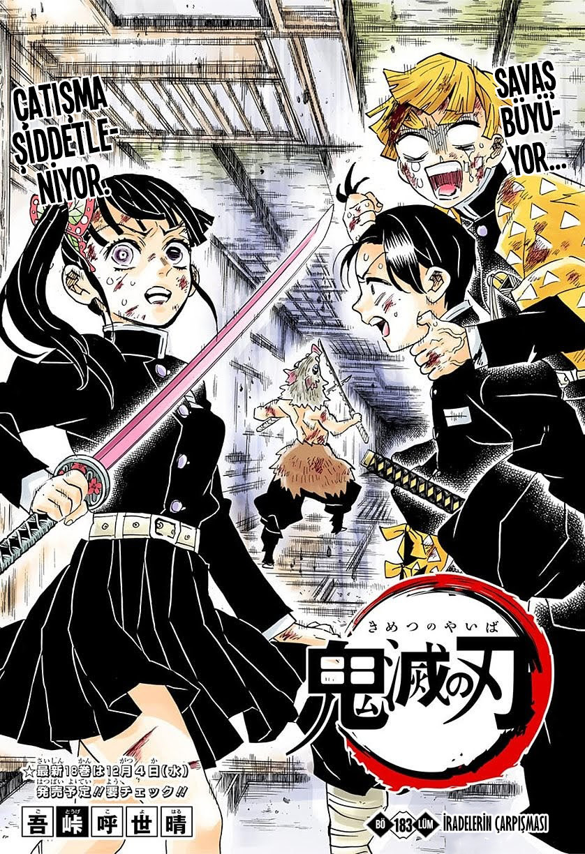 Read Kimetsu no Yaiba TR Manga Online