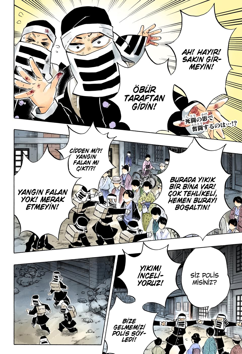 Read Kimetsu no Yaiba TR Manga Online