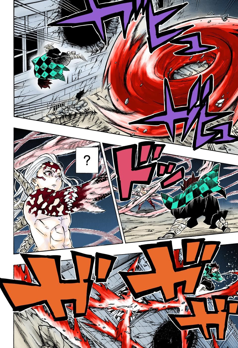 Read Kimetsu no Yaiba TR Manga Online
