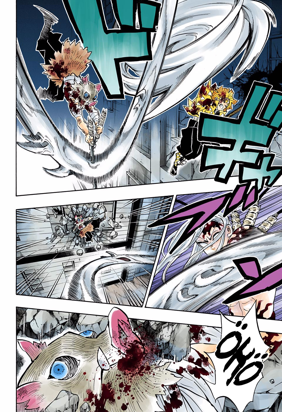 Read Kimetsu no Yaiba TR Manga Online