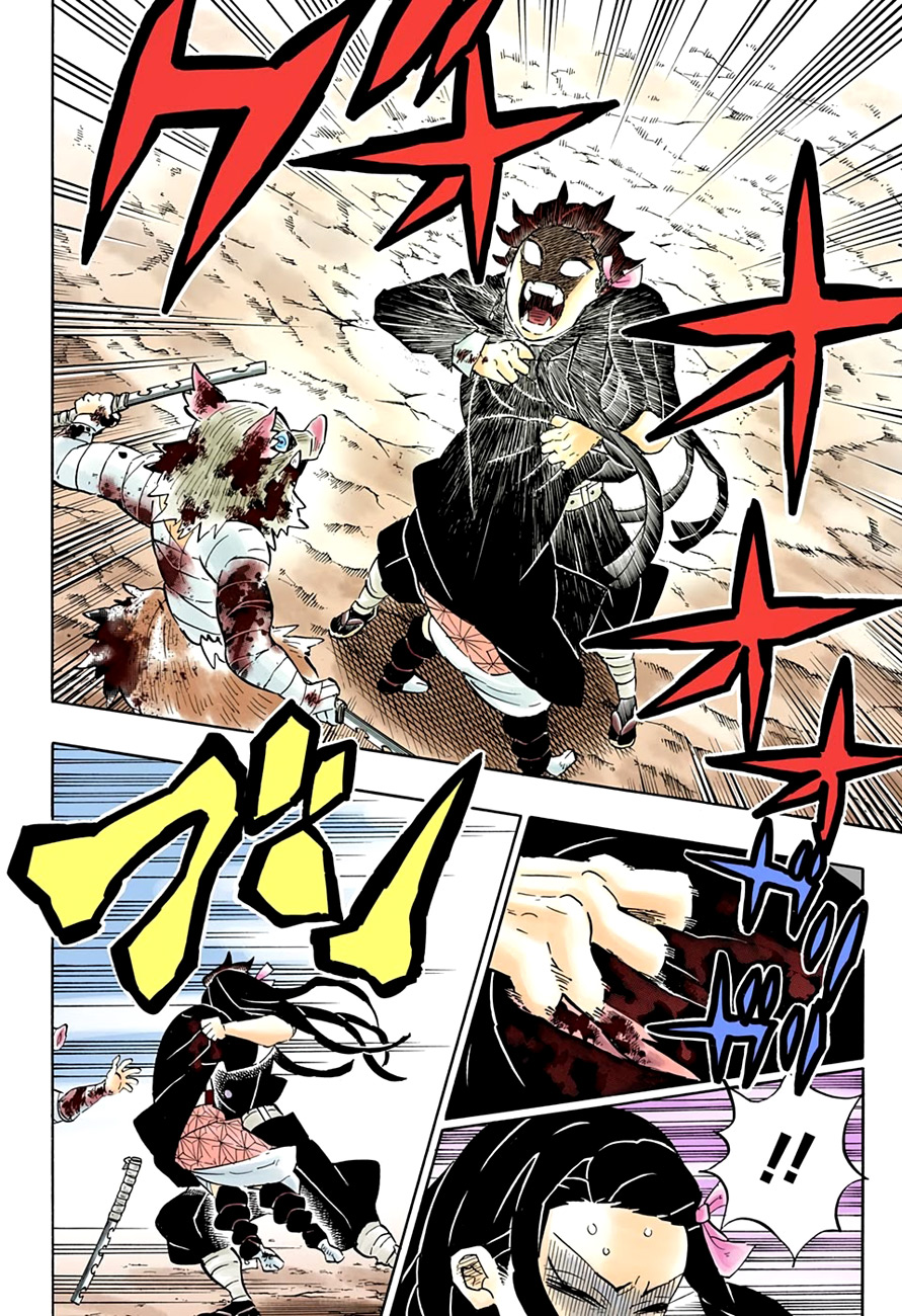 Read Kimetsu no Yaiba TR Manga Online