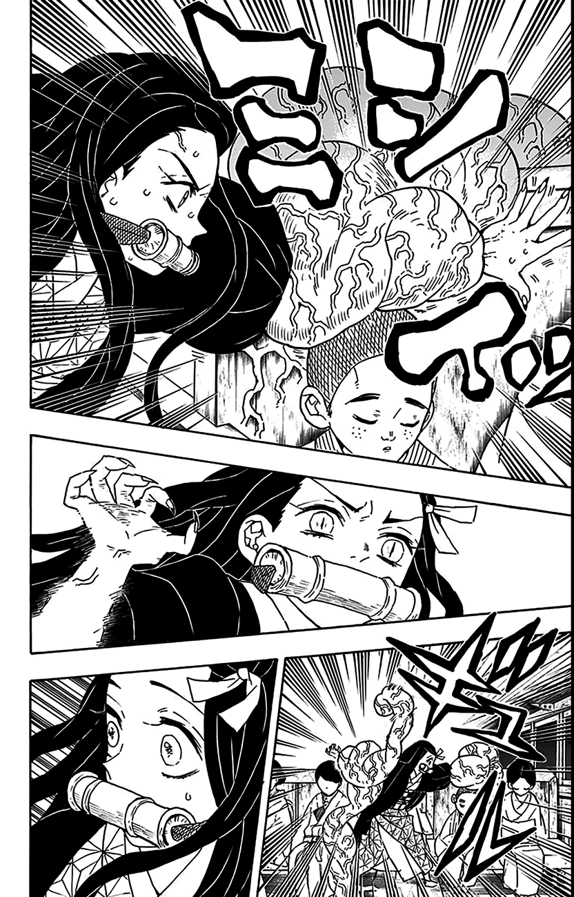 Read Kimetsu no Yaiba TR Manga Online