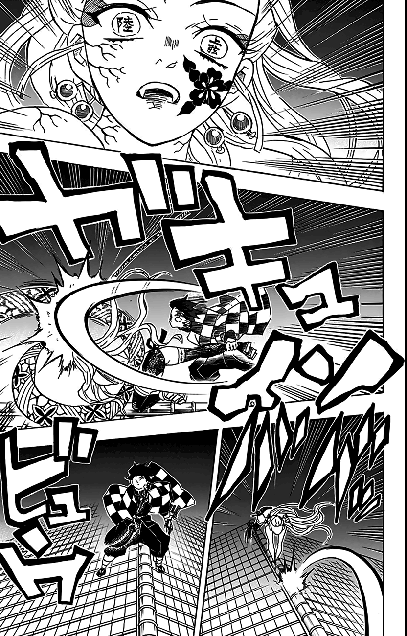 Read Kimetsu no Yaiba TR Manga Online