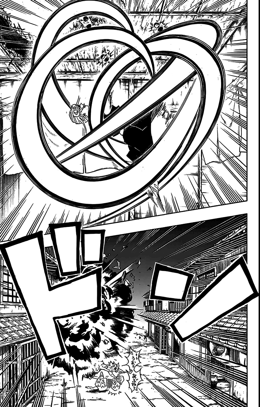 Read Kimetsu no Yaiba TR Manga Online