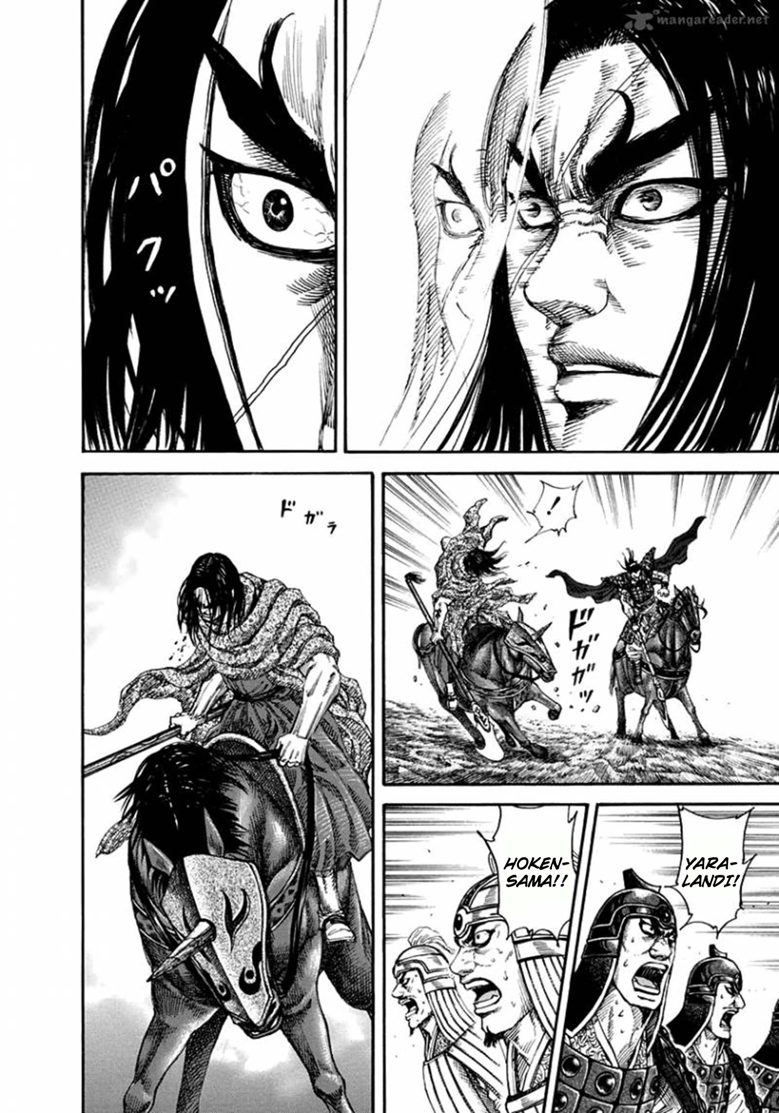 Read Kingdom TR Manga Online