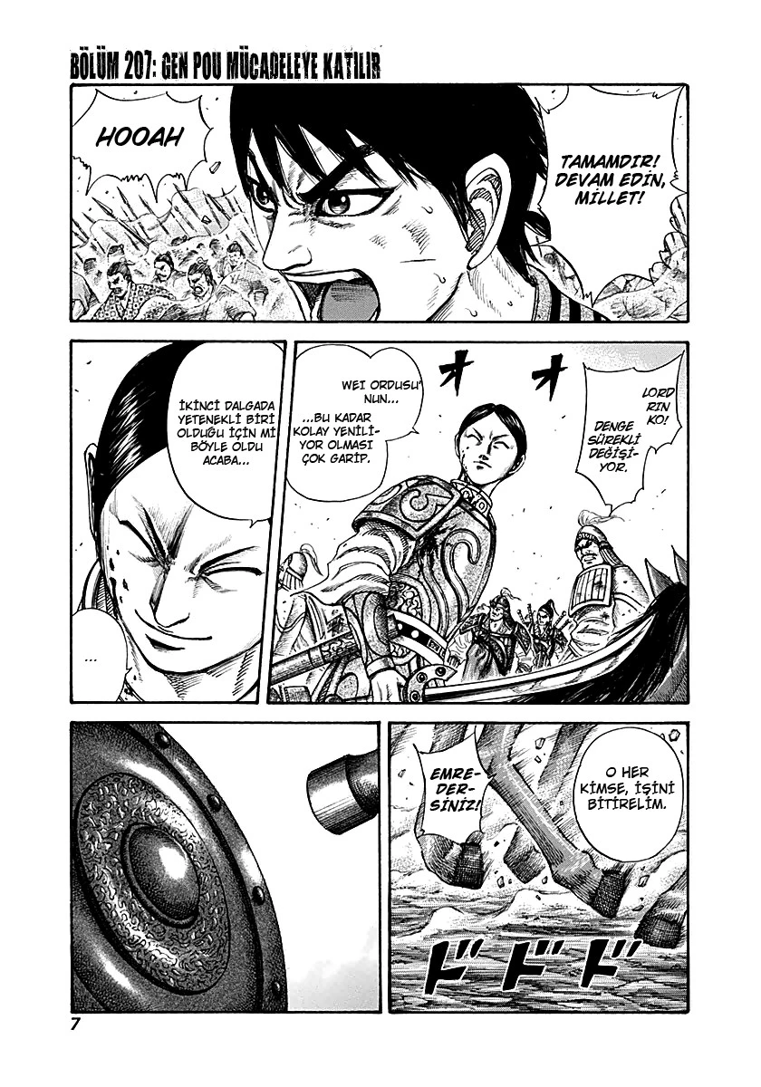 Read Kingdom TR Manga Online