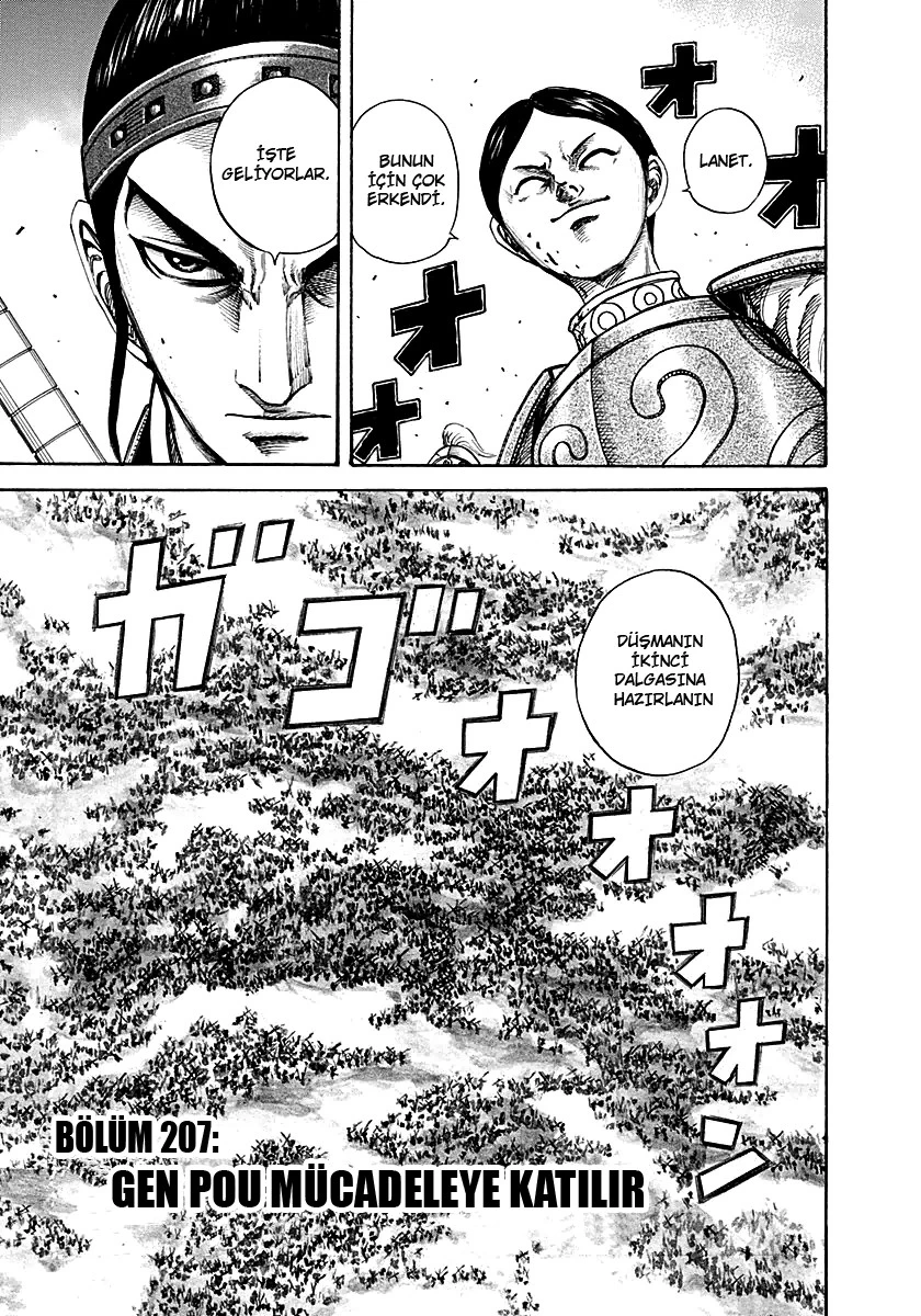 Read Kingdom TR Manga Online