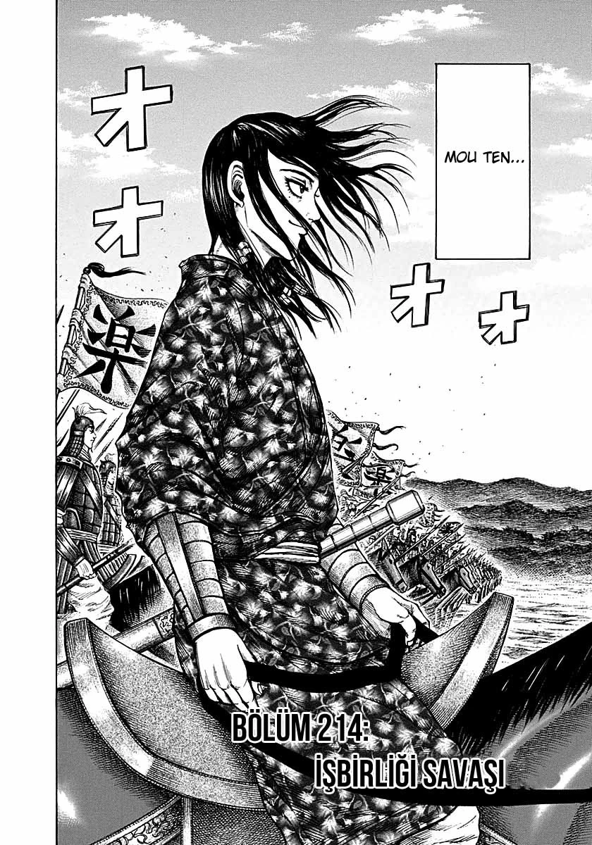 Read Kingdom TR Manga Online