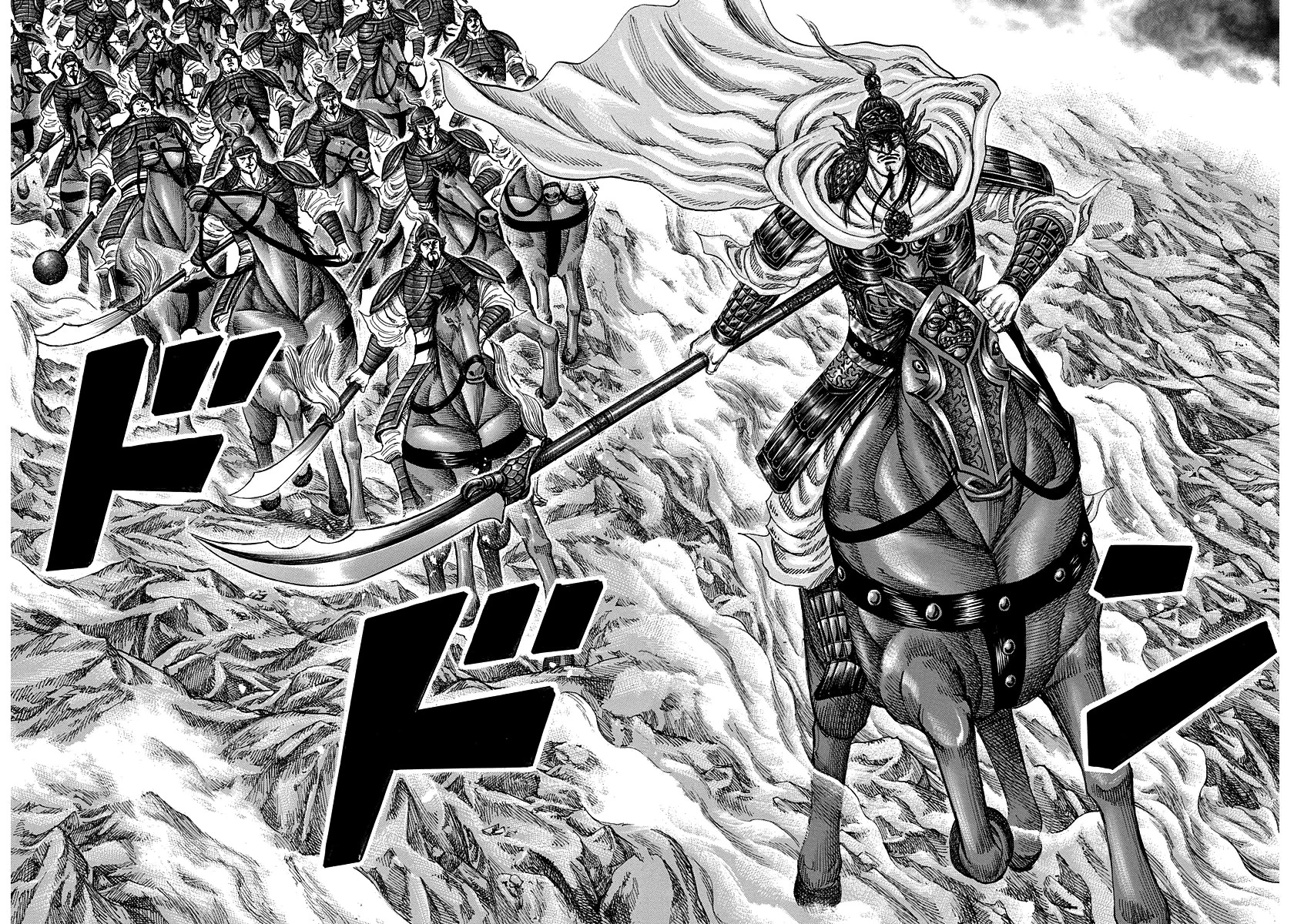 Read Kingdom TR Manga Online