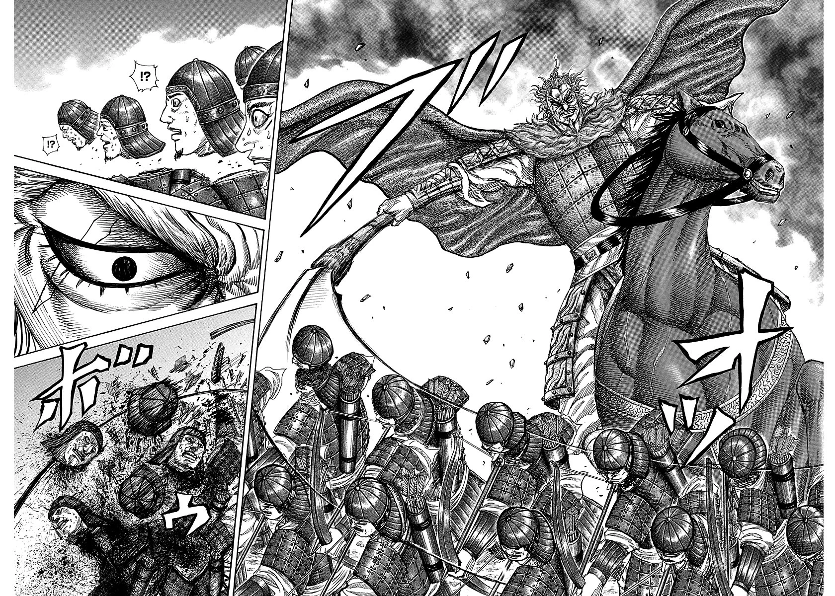 Read Kingdom TR Manga Online