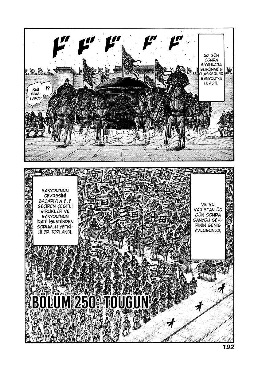 Read Kingdom TR Manga Online