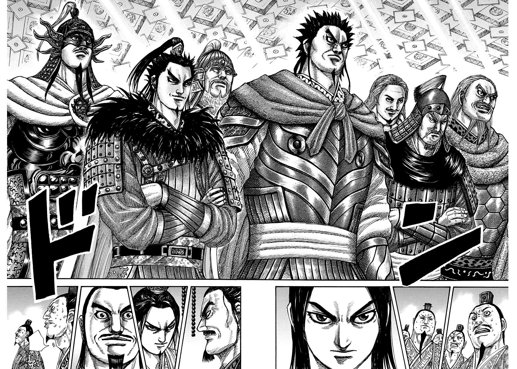 Read Kingdom TR Manga Online