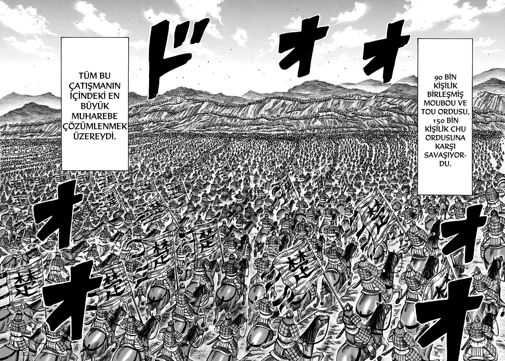 Read Kingdom TR Manga Online