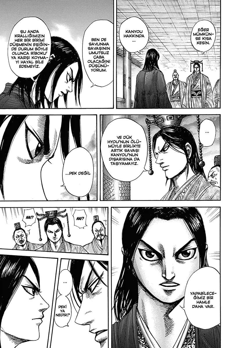Read Kingdom TR Manga Online