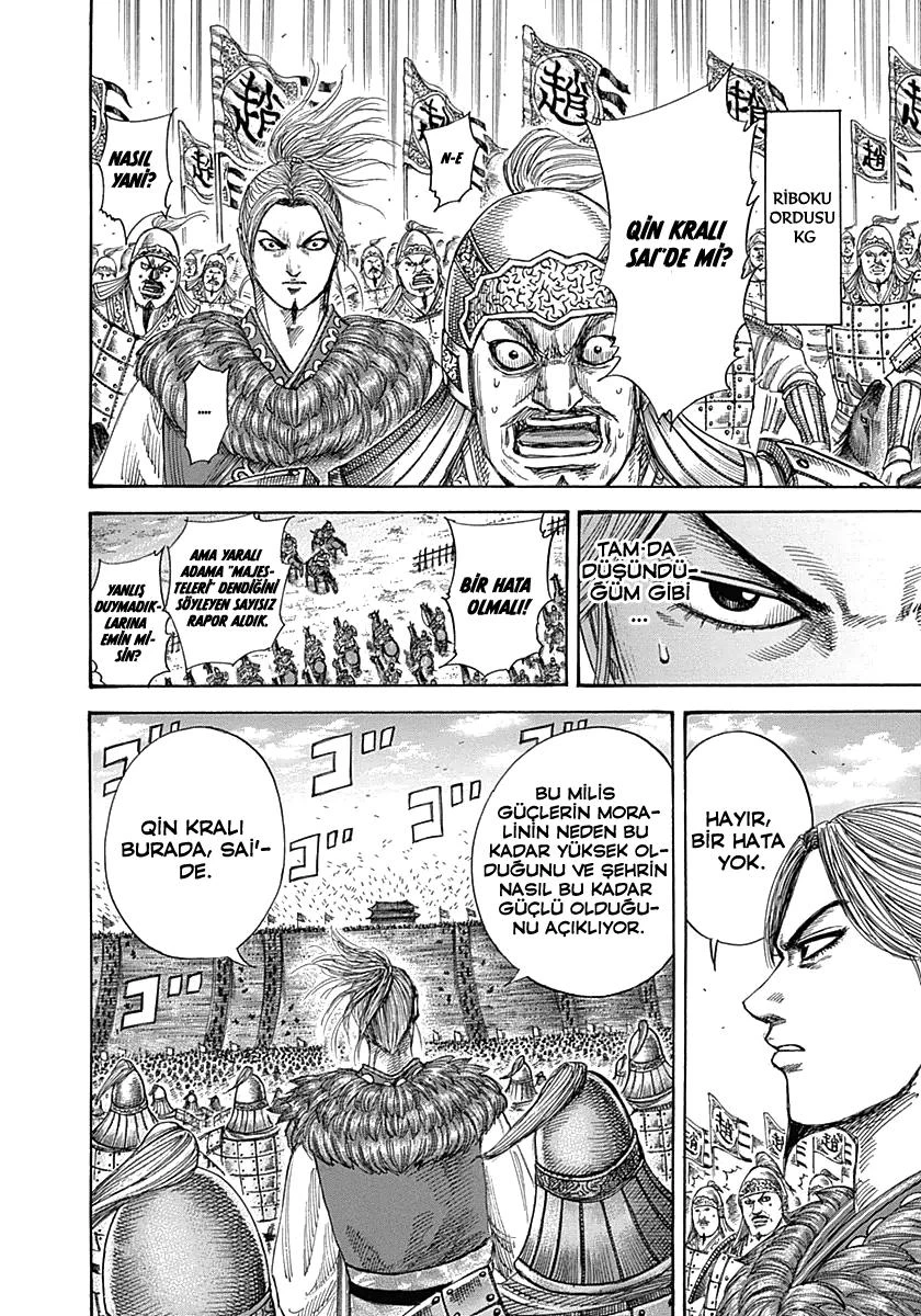 Read Kingdom TR Manga Online
