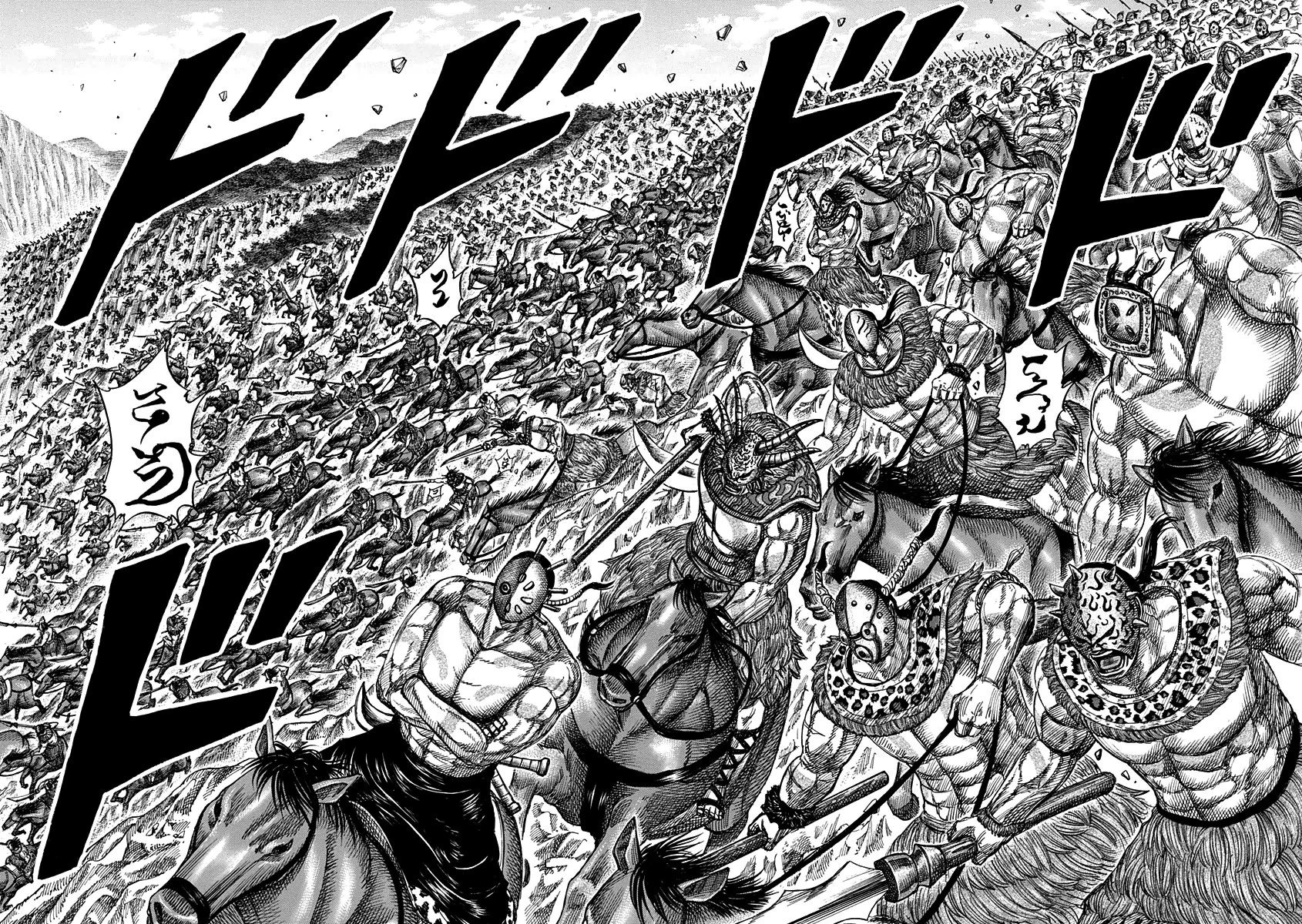 Read Kingdom TR Manga Online
