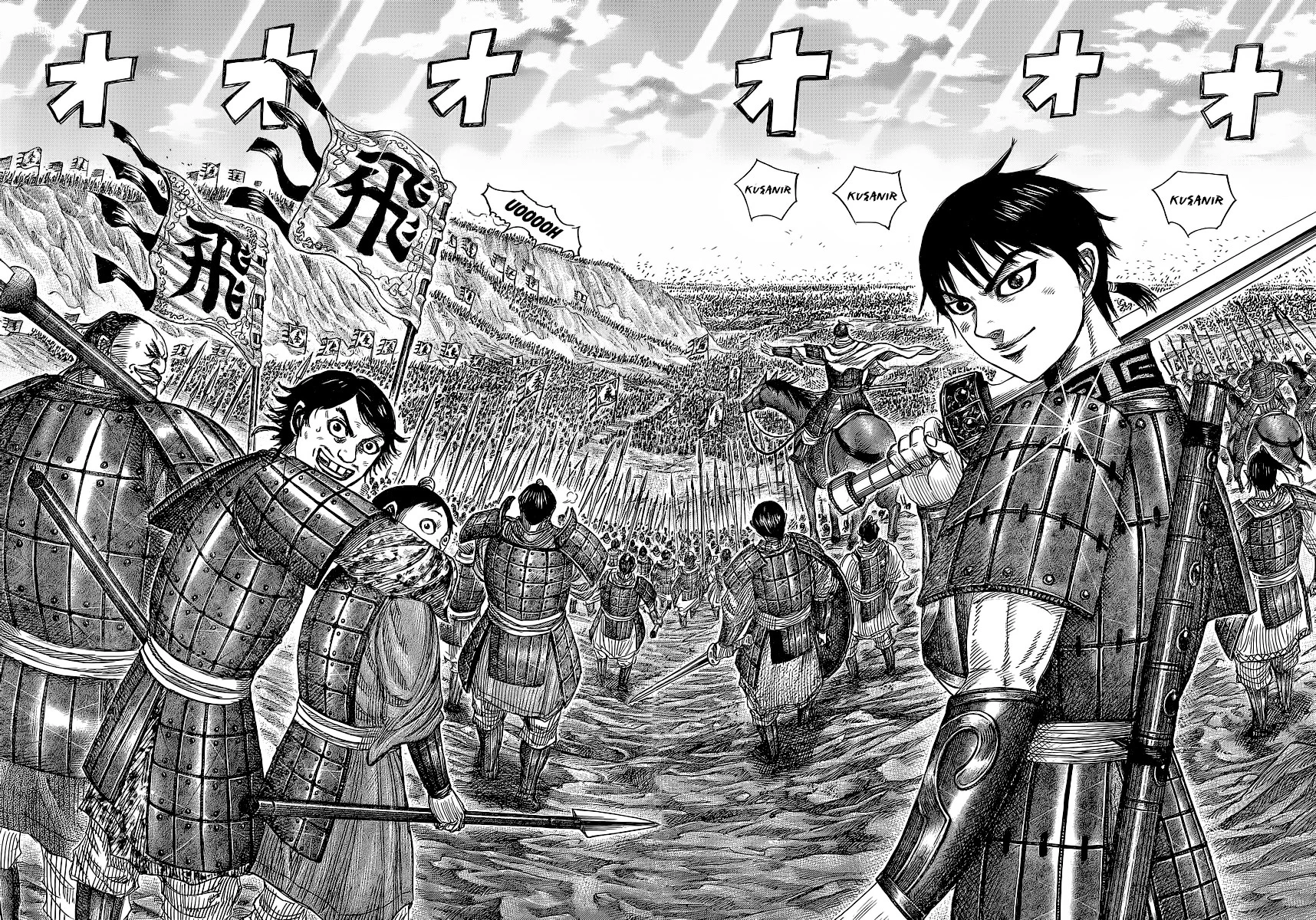 Read Kingdom TR Manga Online