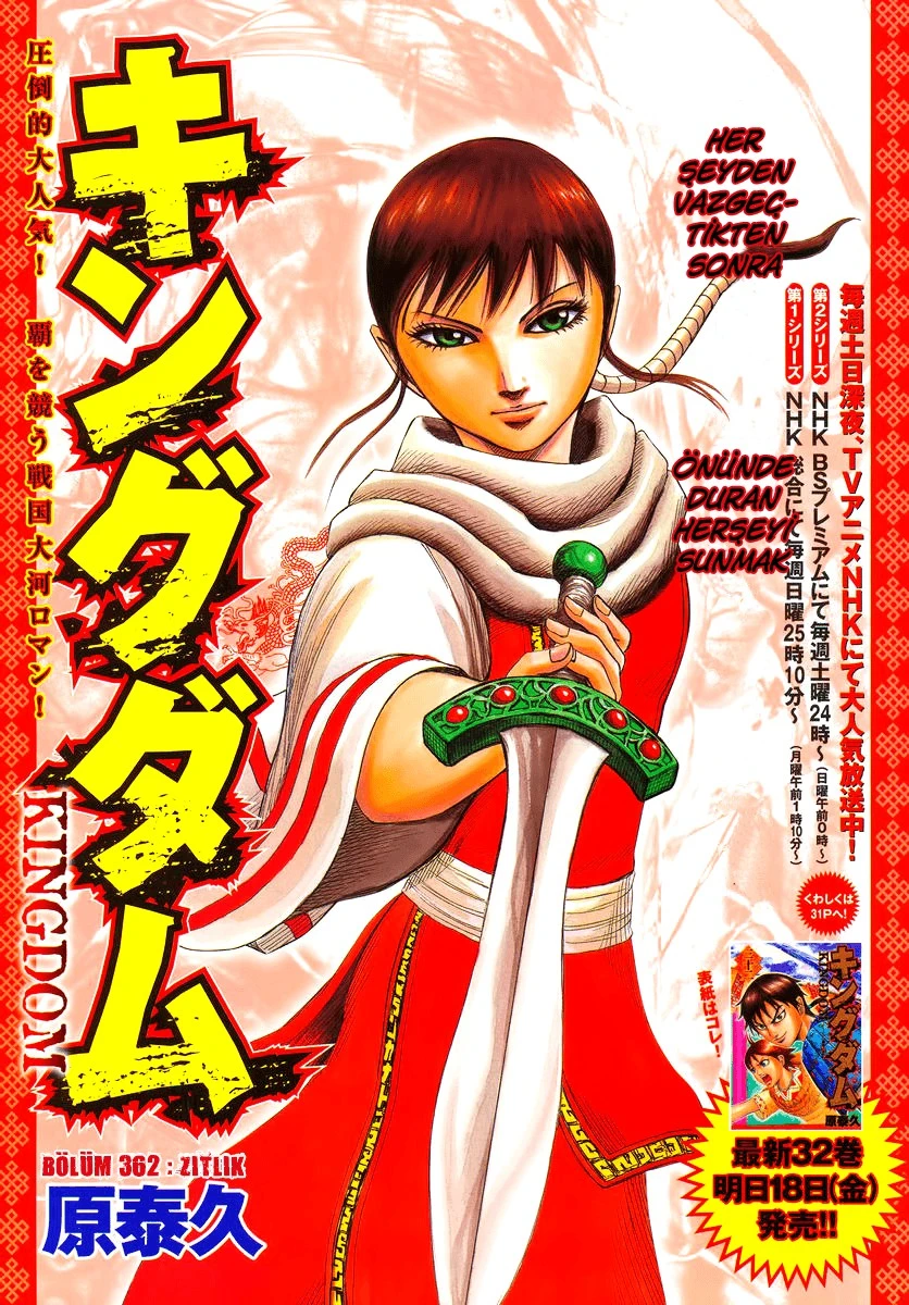 Read Kingdom TR Manga Online