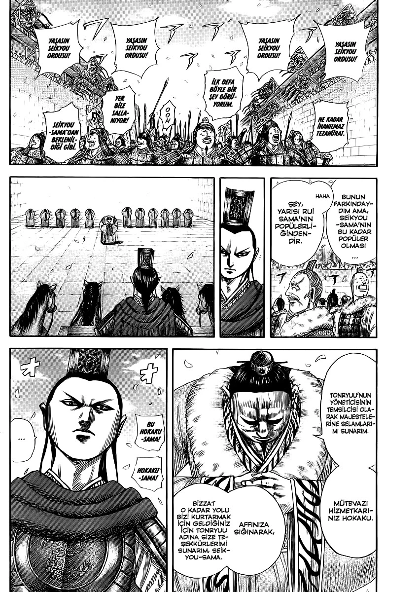 Read Kingdom TR Manga Online