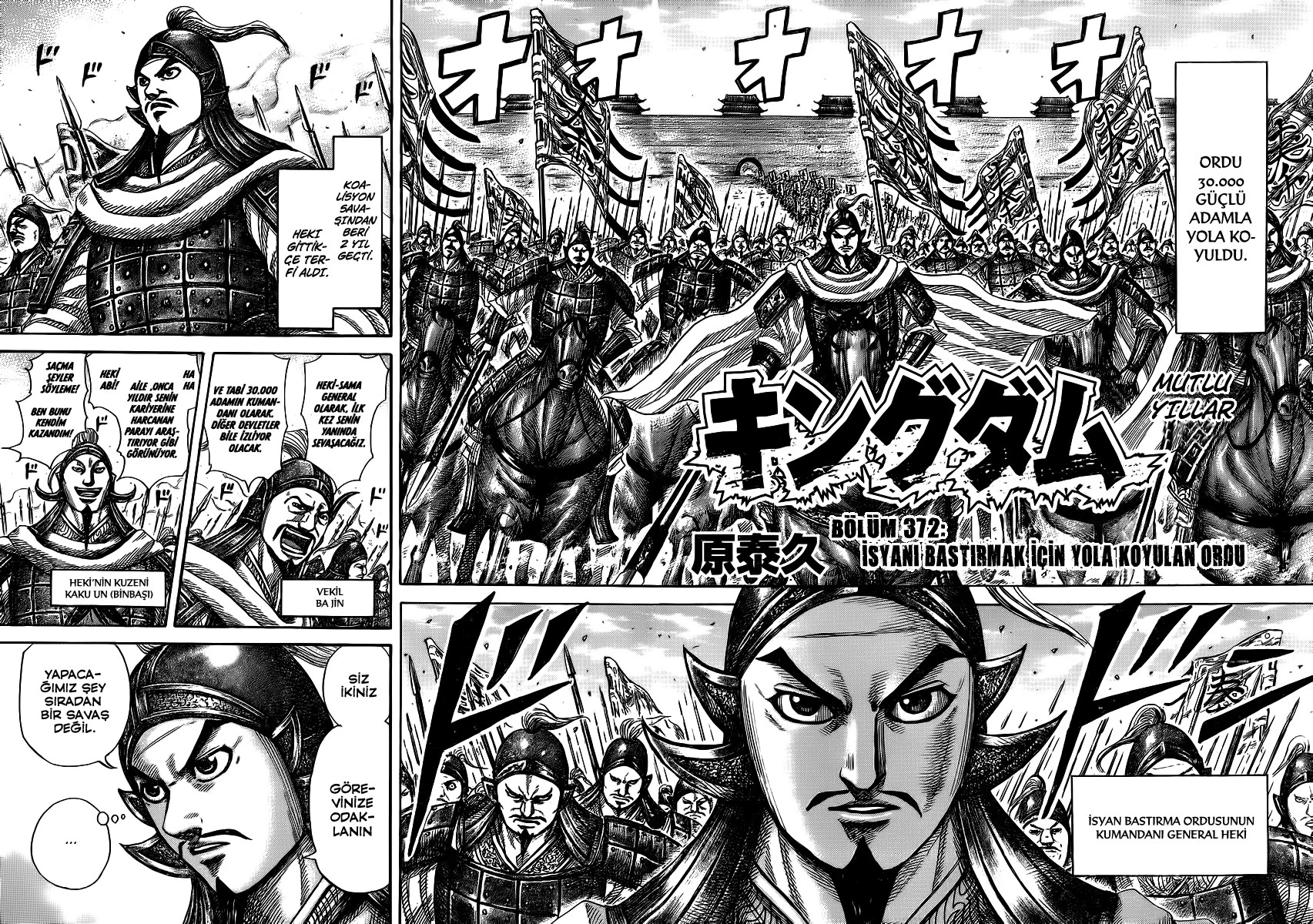 Read Kingdom TR Manga Online