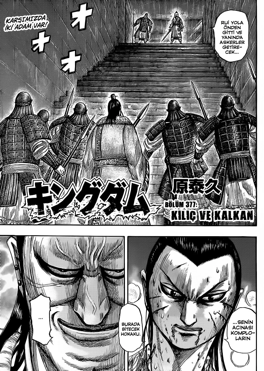 Read Kingdom TR Manga Online