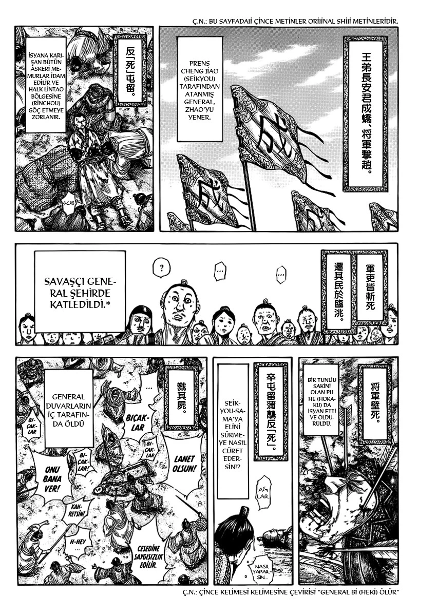 Read Kingdom TR Manga Online