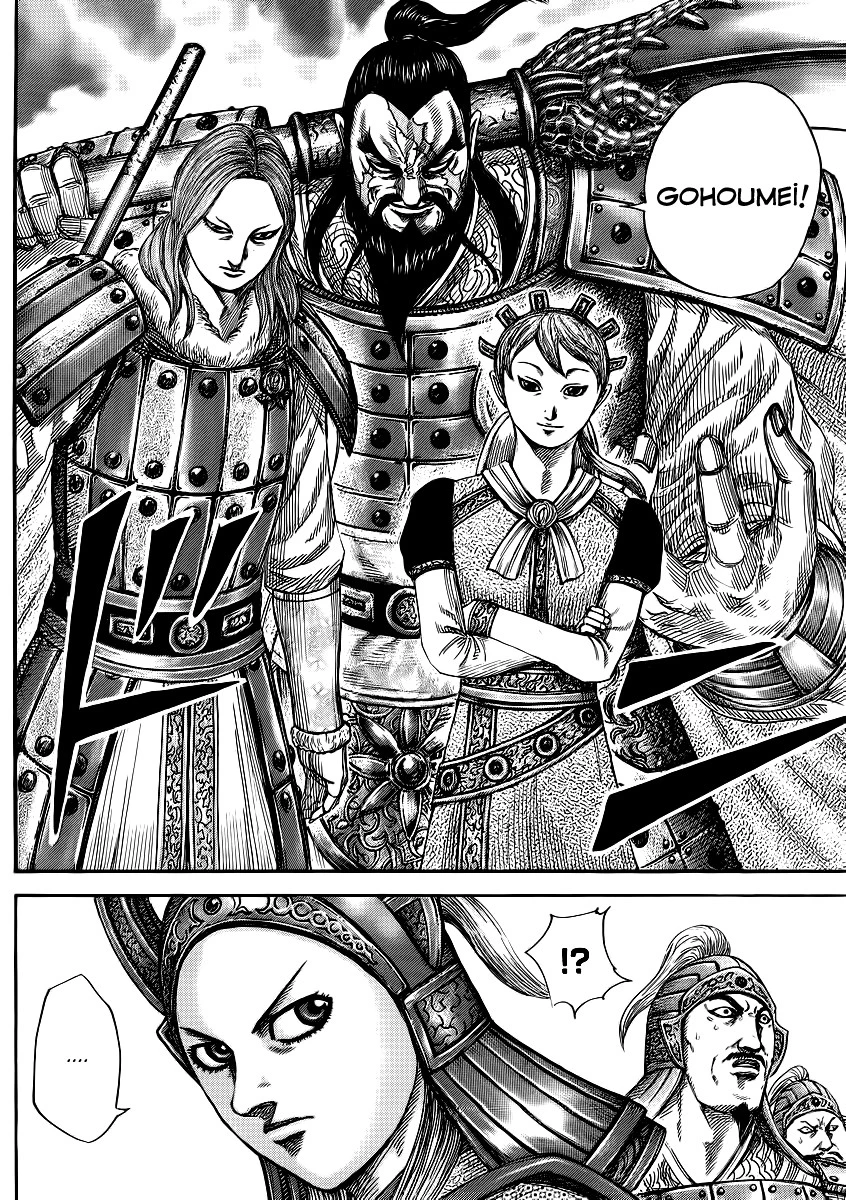 Read Kingdom TR Manga Online