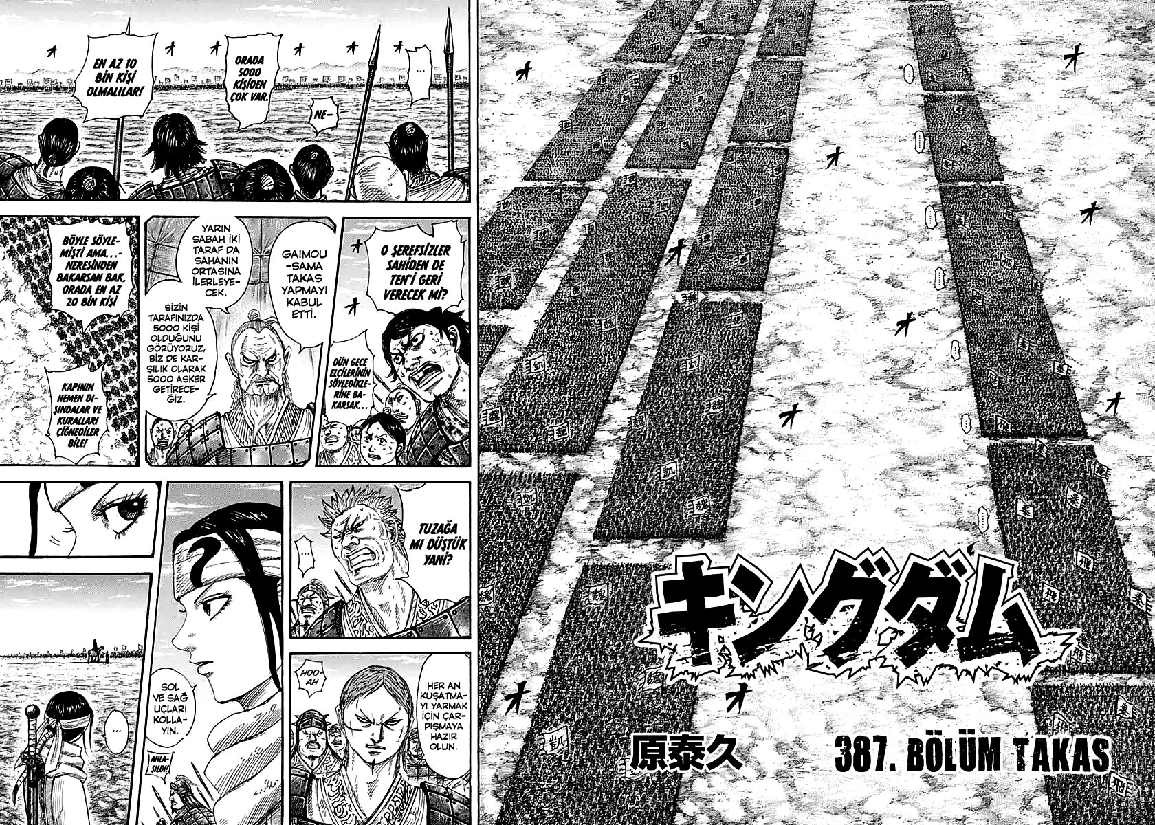 Read Kingdom TR Manga Online