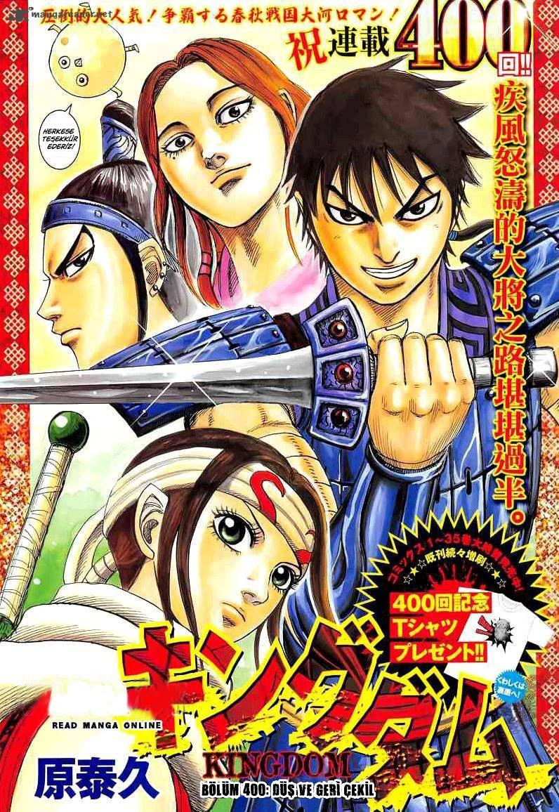 Read Kingdom TR Manga Online