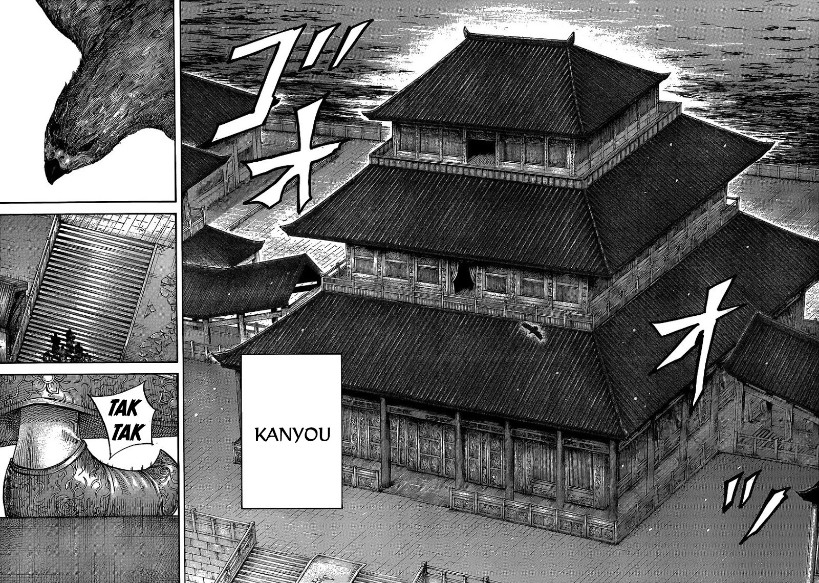 Read Kingdom TR Manga Online