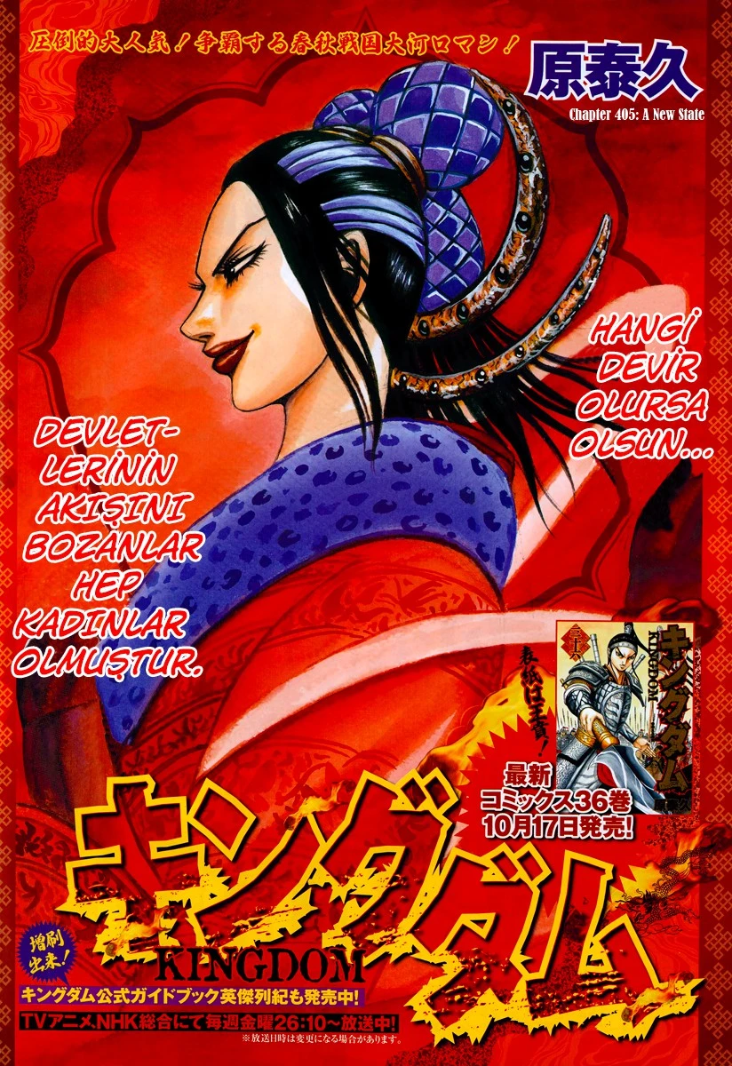 Read Kingdom TR Manga Online