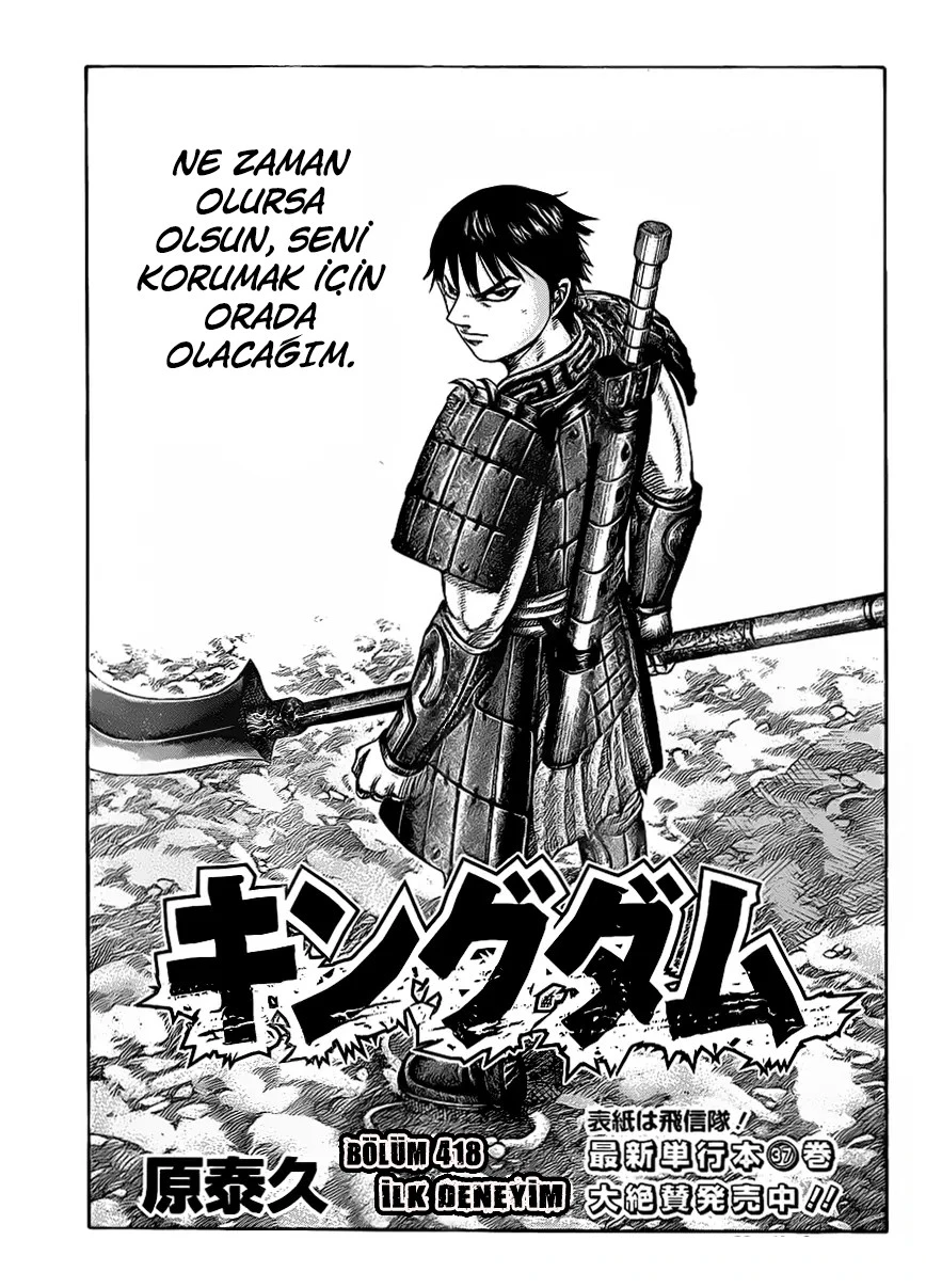 Read Kingdom TR Manga Online