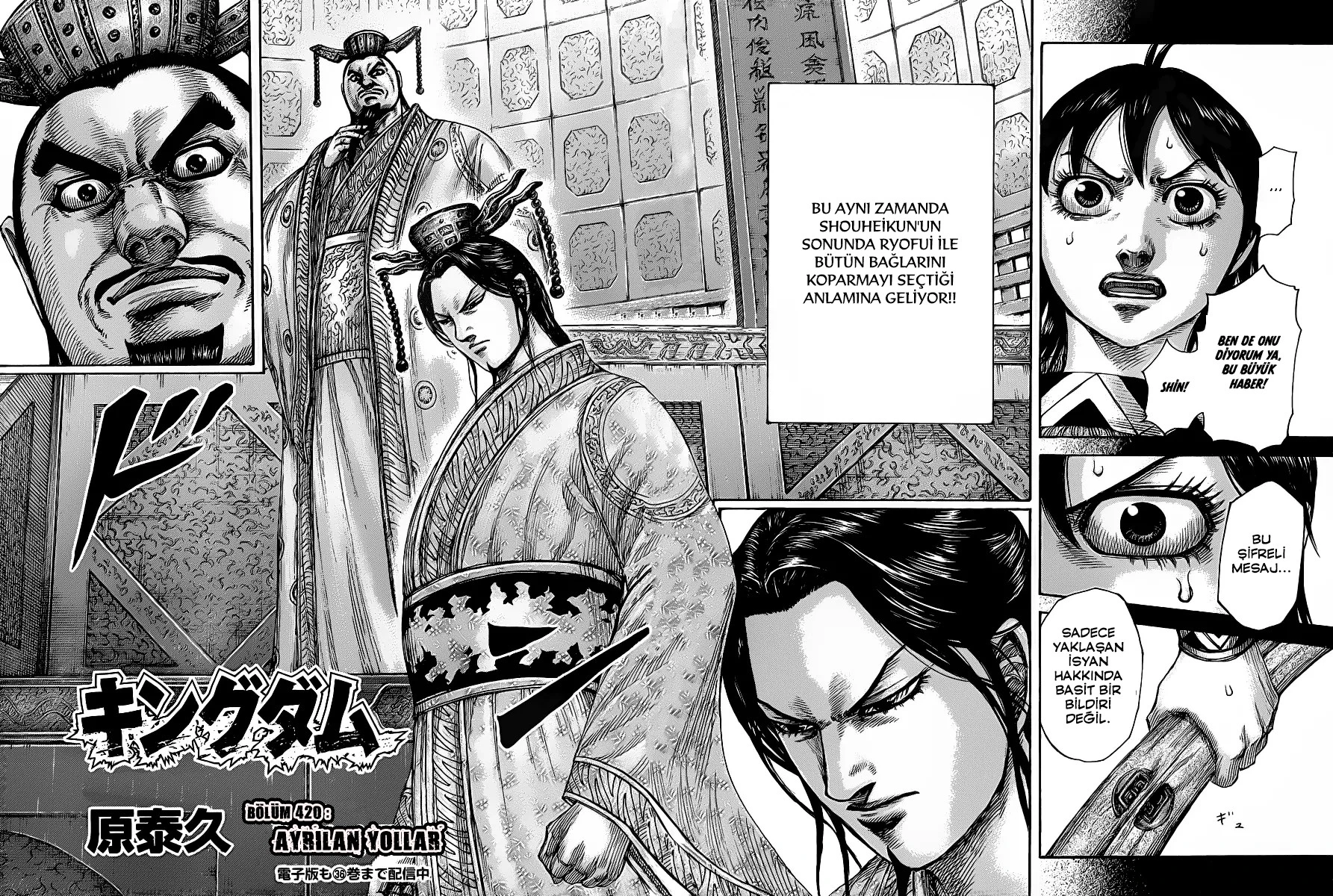 Read Kingdom TR Manga Online