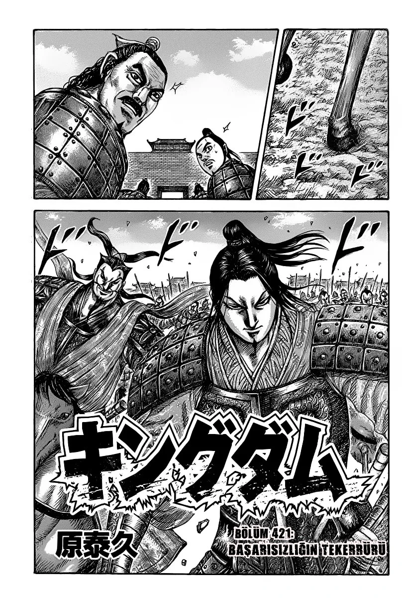 Read Kingdom TR Manga Online