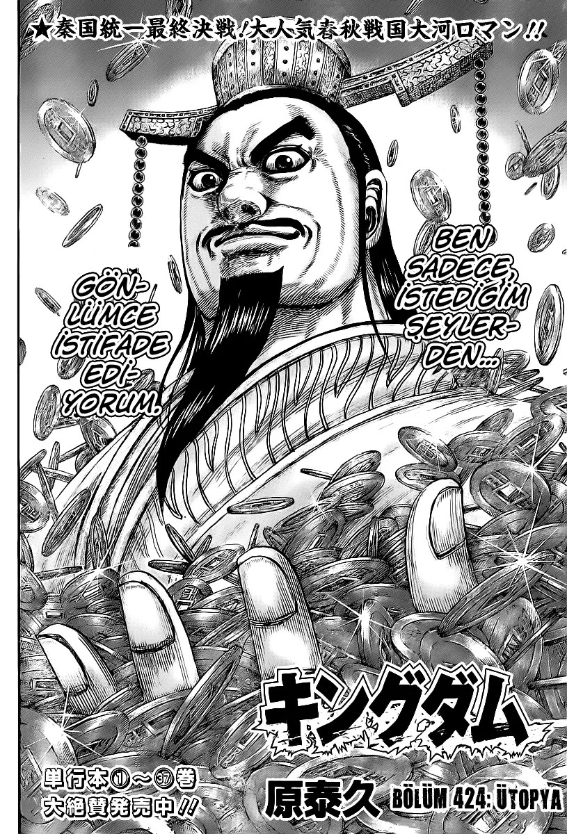 Read Kingdom TR Manga Online